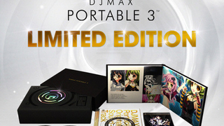 A Peek Inside The DJ Max Portable 3 Special Bundle Edition